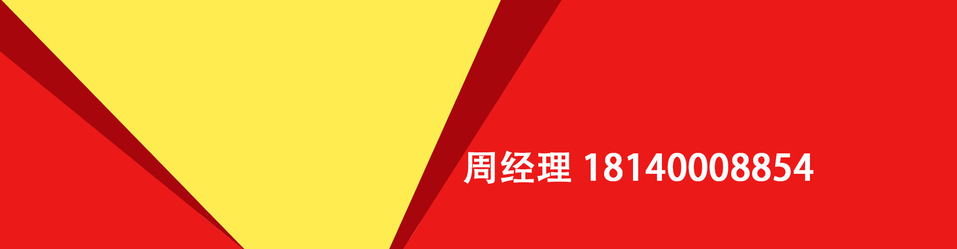 义县纯私人放款|义县水钱空放|义县短期借款小额贷款|义县私人借钱